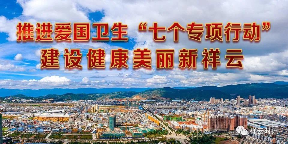 青春健康教育之道系列课程,青少年成长健康课