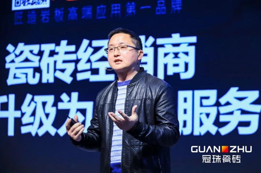 冠珠新时代瓷砖怎么样,瓷砖十大品牌冠珠陶瓷