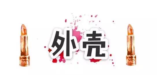 苏州mac专柜在哪里,小众化妆品如何辨真假