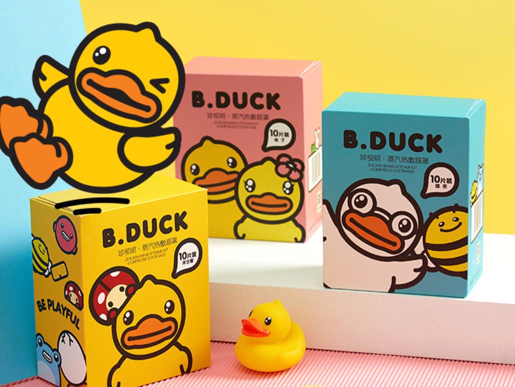 网课保护视力的眼镜,网课时代科学护眼