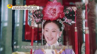 杨紫神秘视频合集,杨紫的颜值翻车