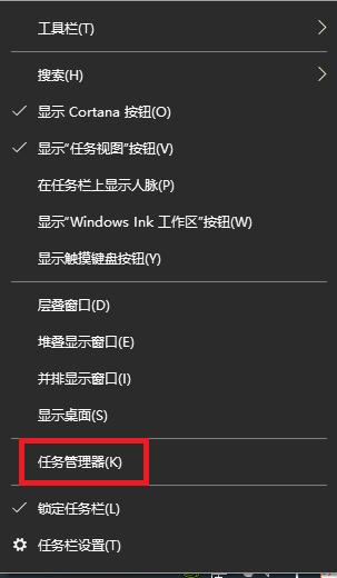 电脑c盘system32哪些东西可以删除,电脑C盘越来越慢怎么清理
