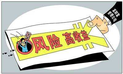 不用人工能赚钱的生意,无需人工无需店面1人即可经营