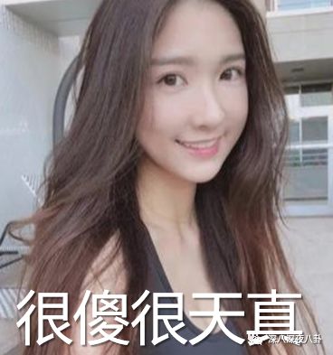 富家女爱上穷小子十年后很后悔,富家女爱上穷小子七年离婚