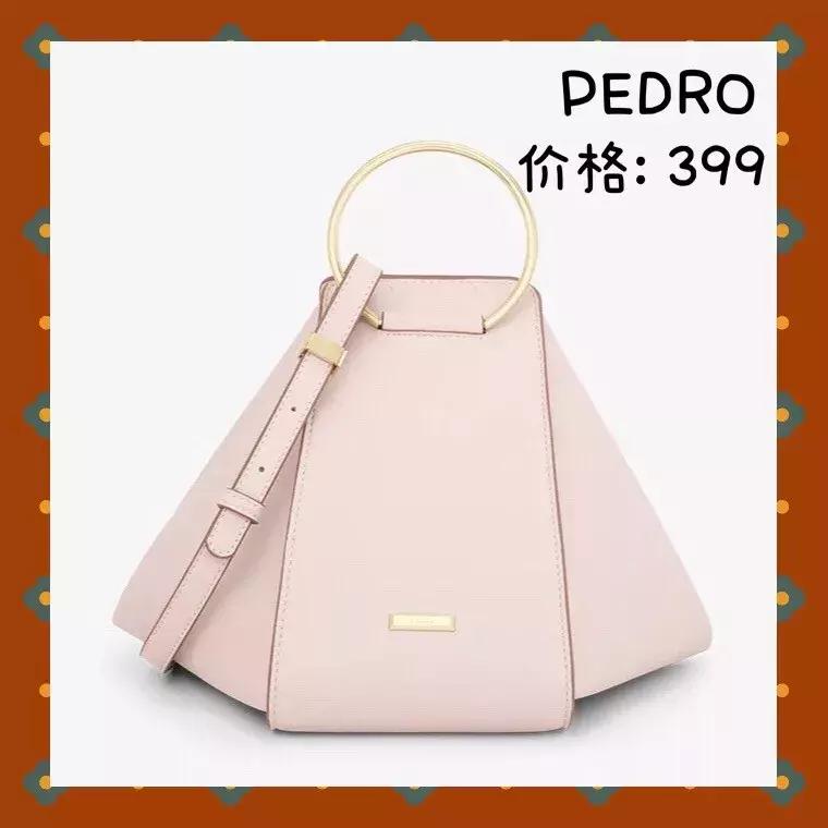 婚包小众高端,婚包推荐小众高级200-300元