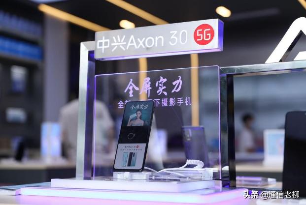 中兴产品最新消息,中兴回归中国2c市场