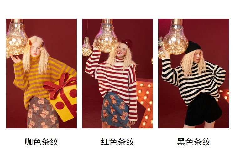 妖精的口袋服装是几线品牌,妖精的口袋t恤服饰