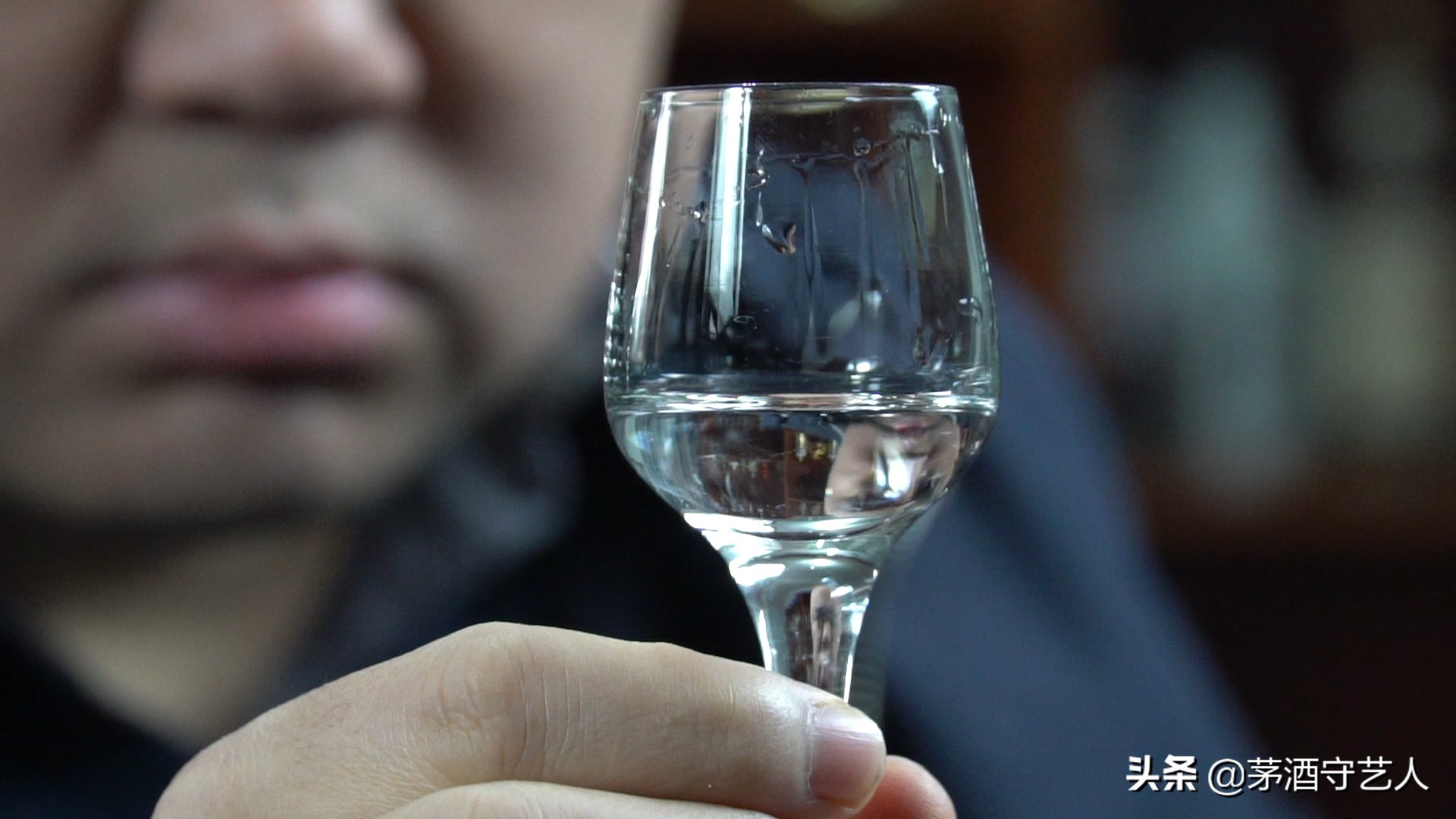 茅酒守艺人品国窖1573,茅酒守艺人泸州