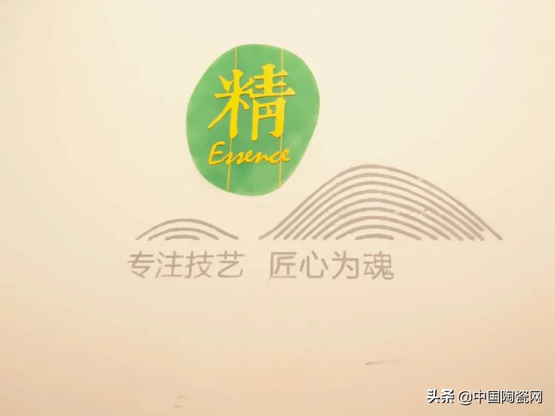 白兔瓷砖有几个生产基地,白兔瓷砖简介