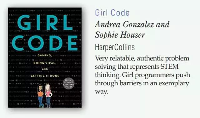 速速码住！美国国家自然科学协会最佳STEAM书籍名单2.0来了！