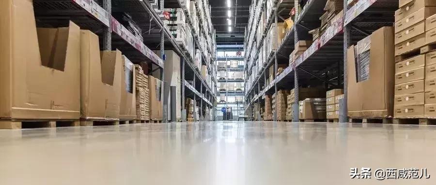 顺丰西北区,顺丰同城唯品会