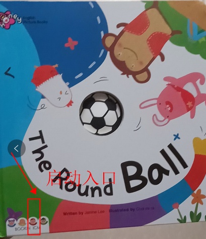 甜心英语绘本完整版,甜心英语第一辑适合多大孩子