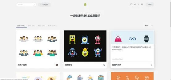 设计基础教程新手入门,新手做建模设计的软件