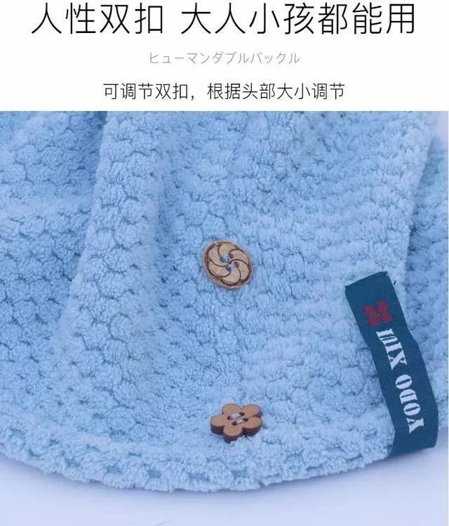 女生洗完头不吹干会怎么样,女生洗完头不吹干好吗