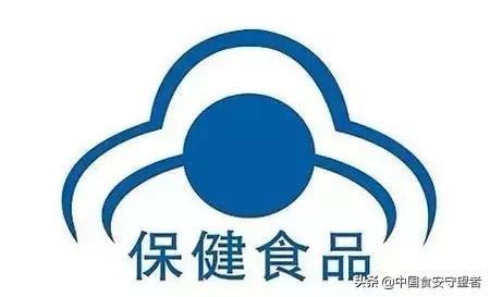 微商公司涉嫌虚假宣传如何投诉,工商局说虚假宣传罚款20万