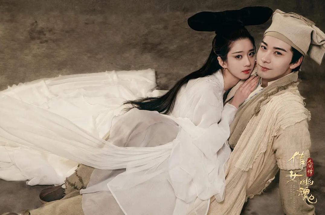 老版倩女幽魂电影完整版,老版倩女幽魂1960视频