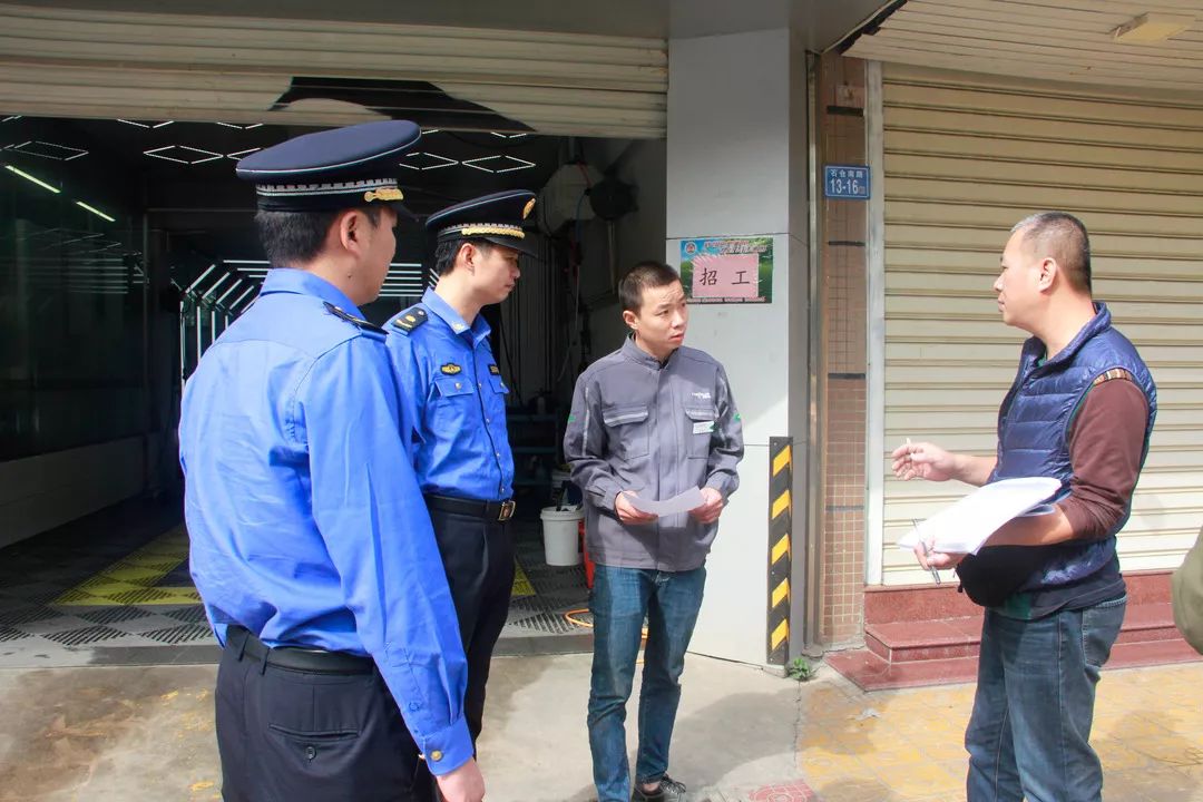 整治机动车洗车场工作方案,城管局开展洗车行业污染专项检查