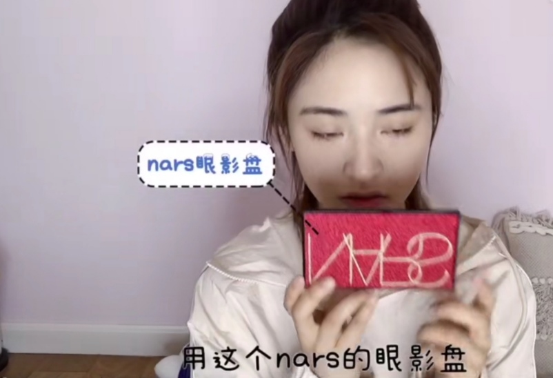 沈月平价彩妆,沈月推荐的美妆