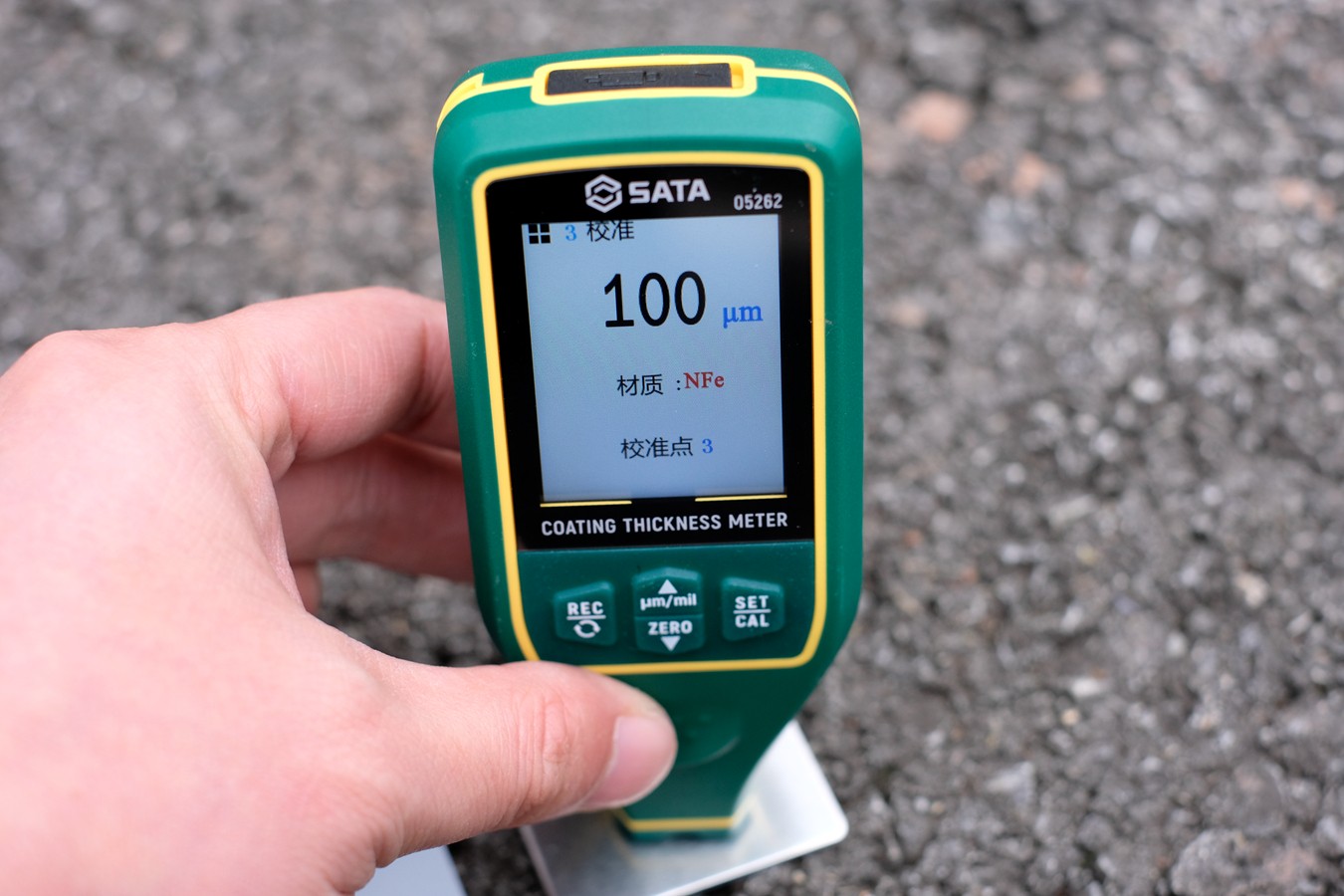 小配件让你练就火眼金睛，SATA世达数码测厚仪体验感受