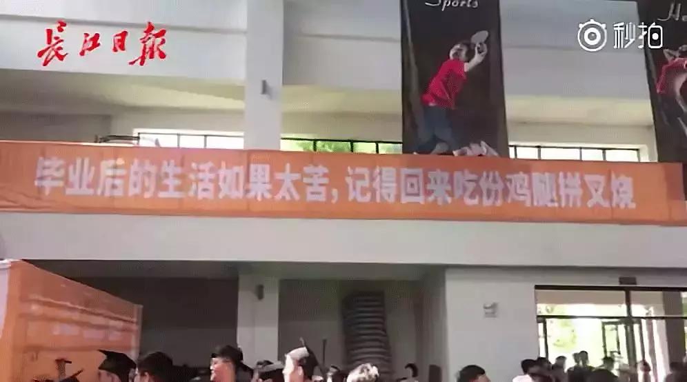 毕业季校园里这些横幅看哭了,学校毕业横幅