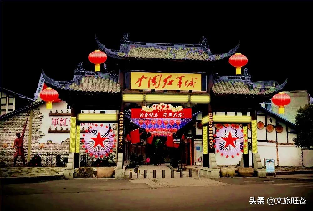 今年春节，留在旺苍过年吧！此心安处是吾乡