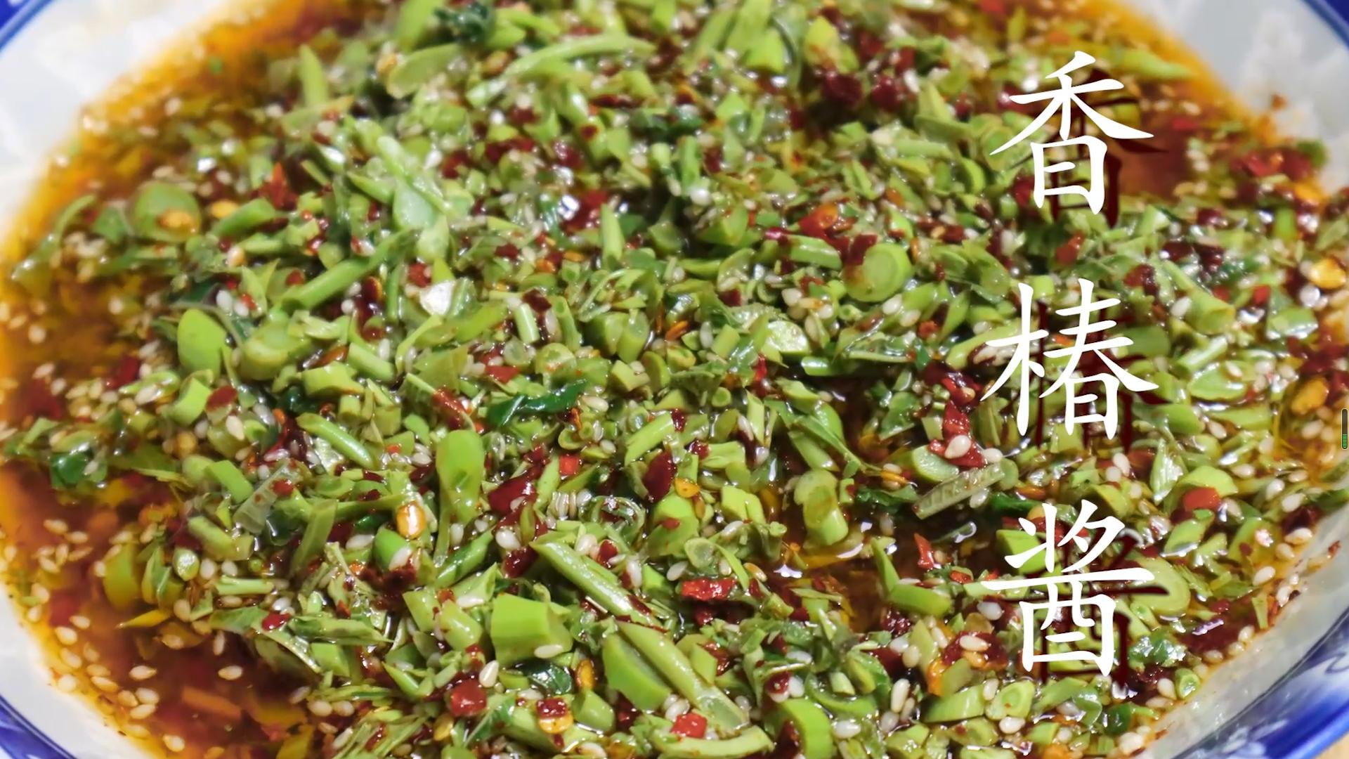 怎样制作香椿酱能放得更久,怎么做香椿酱不坏也能放长久