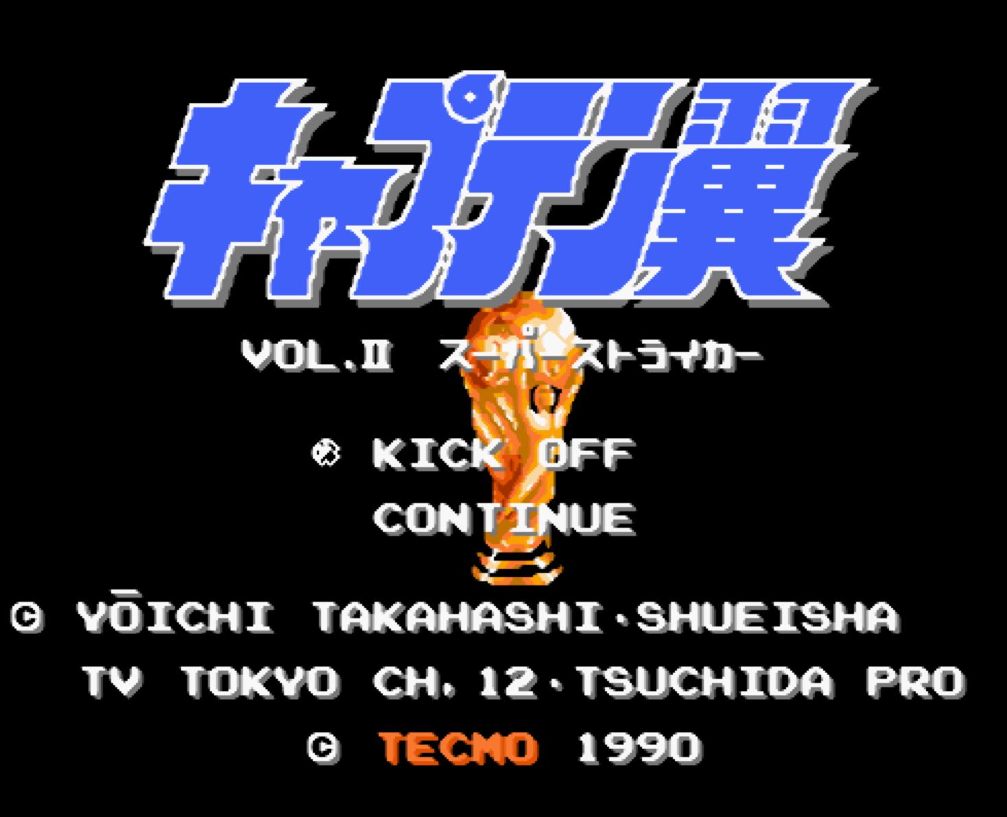 信息闭塞的年代，口口相传的游戏秘籍，是从哪里传出来的？