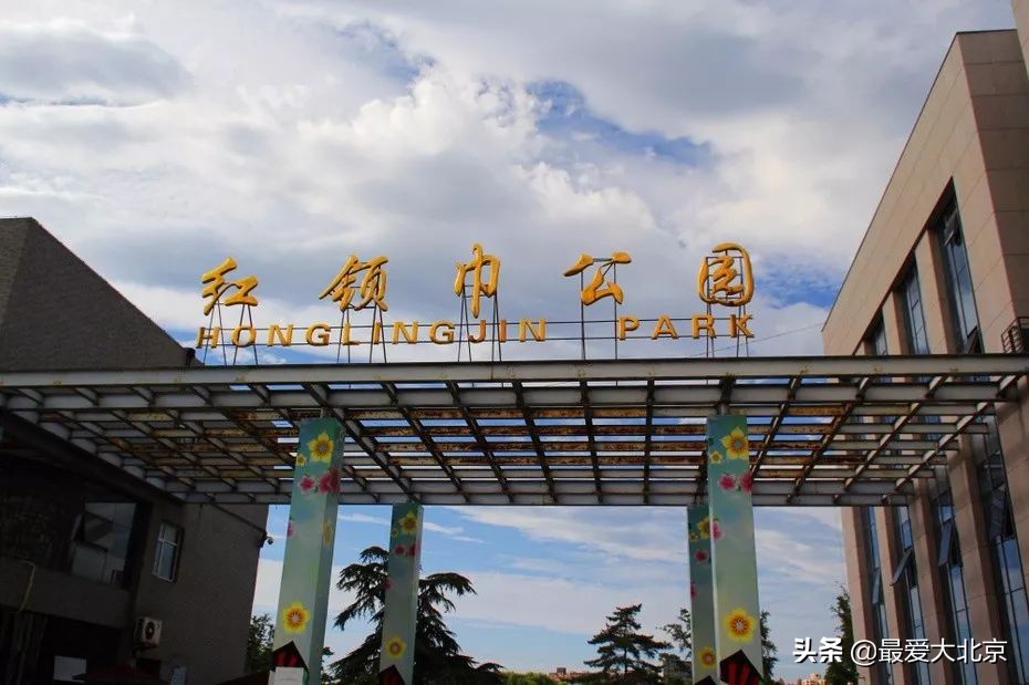 八里庄为啥圈起来,八里庄的由来故事