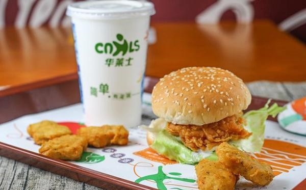 自创汉堡品牌怎么发展起来,山寨汉堡品牌