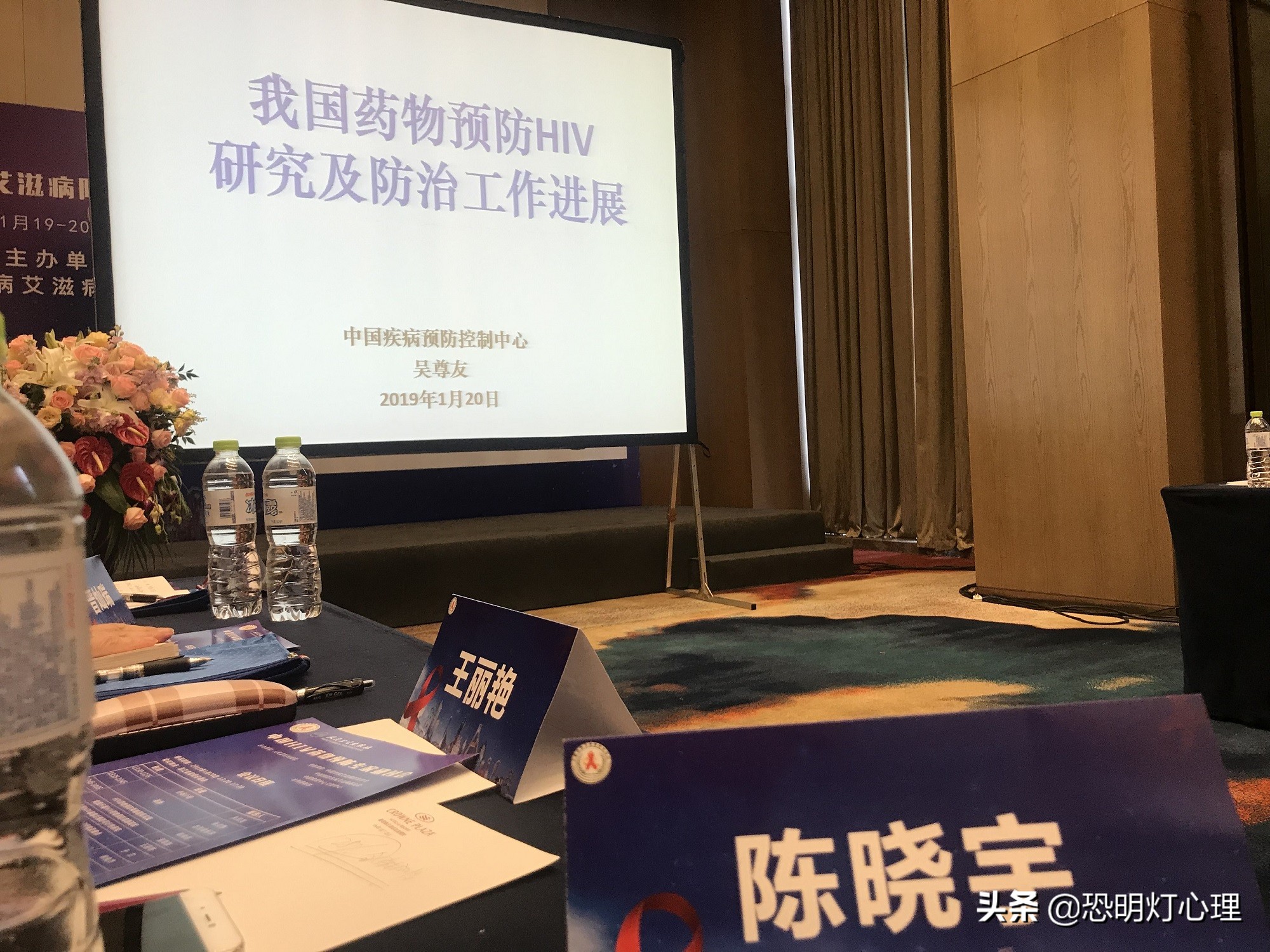 艾滋病防控下一步工作建议,怎样度过艾滋病窗口期恐艾严重