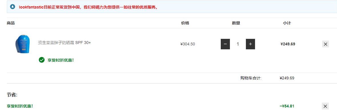 最强整理箱,沉浸式收纳整理囤货