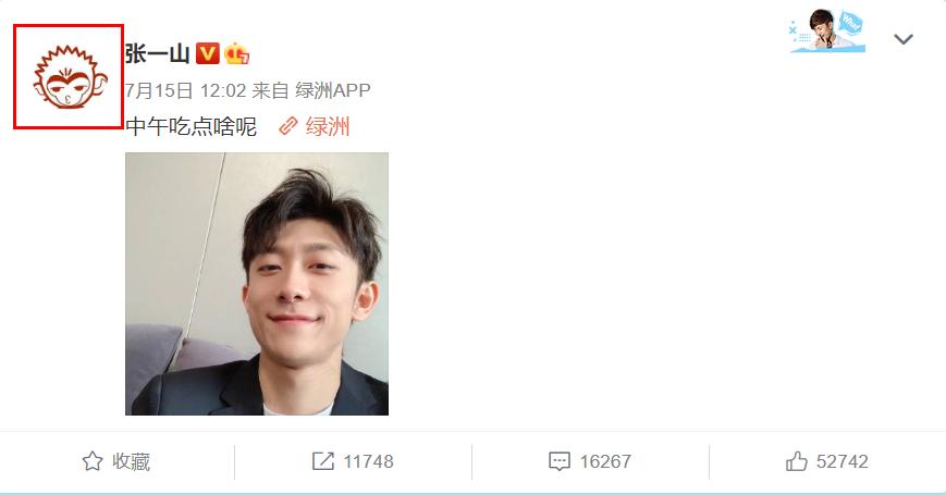 张一山杨紫到底是什么神仙友谊,张一山为什么对杨紫那么好呢