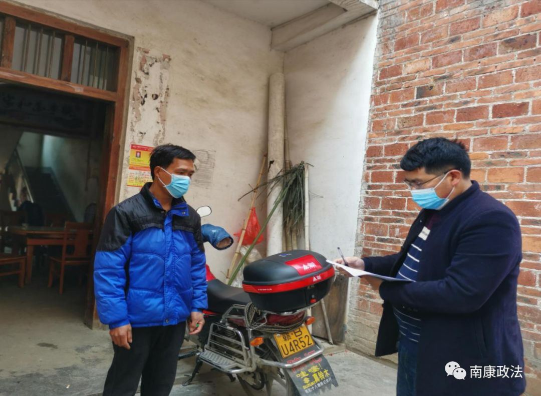 乡镇综治网格员,基层综治网格员