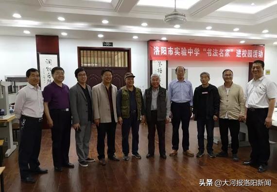 洛阳市小学生书法大赛,篆刻名家走进校园活动现场