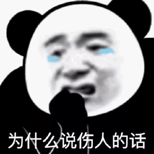 生鲜市场二师兄,二师兄生鲜批发市场