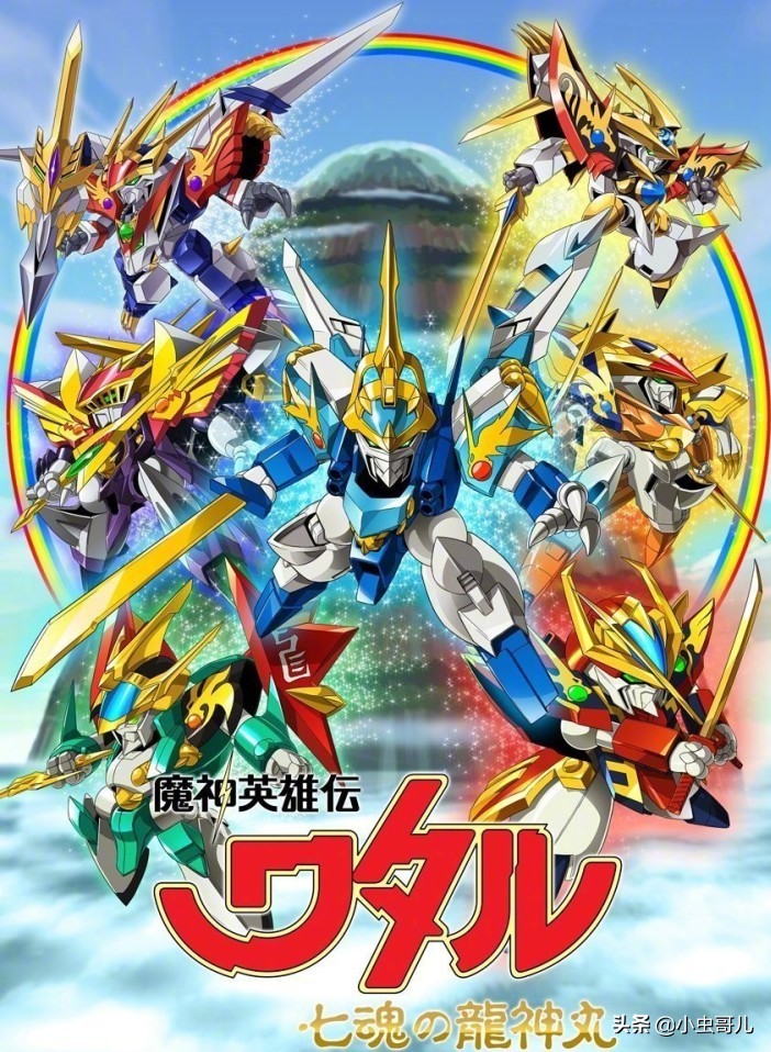 80后还记得童年的动画片吗,那些陪伴了童年的经典动画片