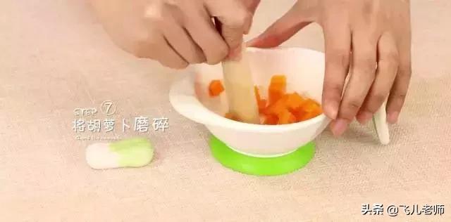 8个月宝宝怎么吃鸡肉辅食,八个月的宝宝怎么样吃鸡肉