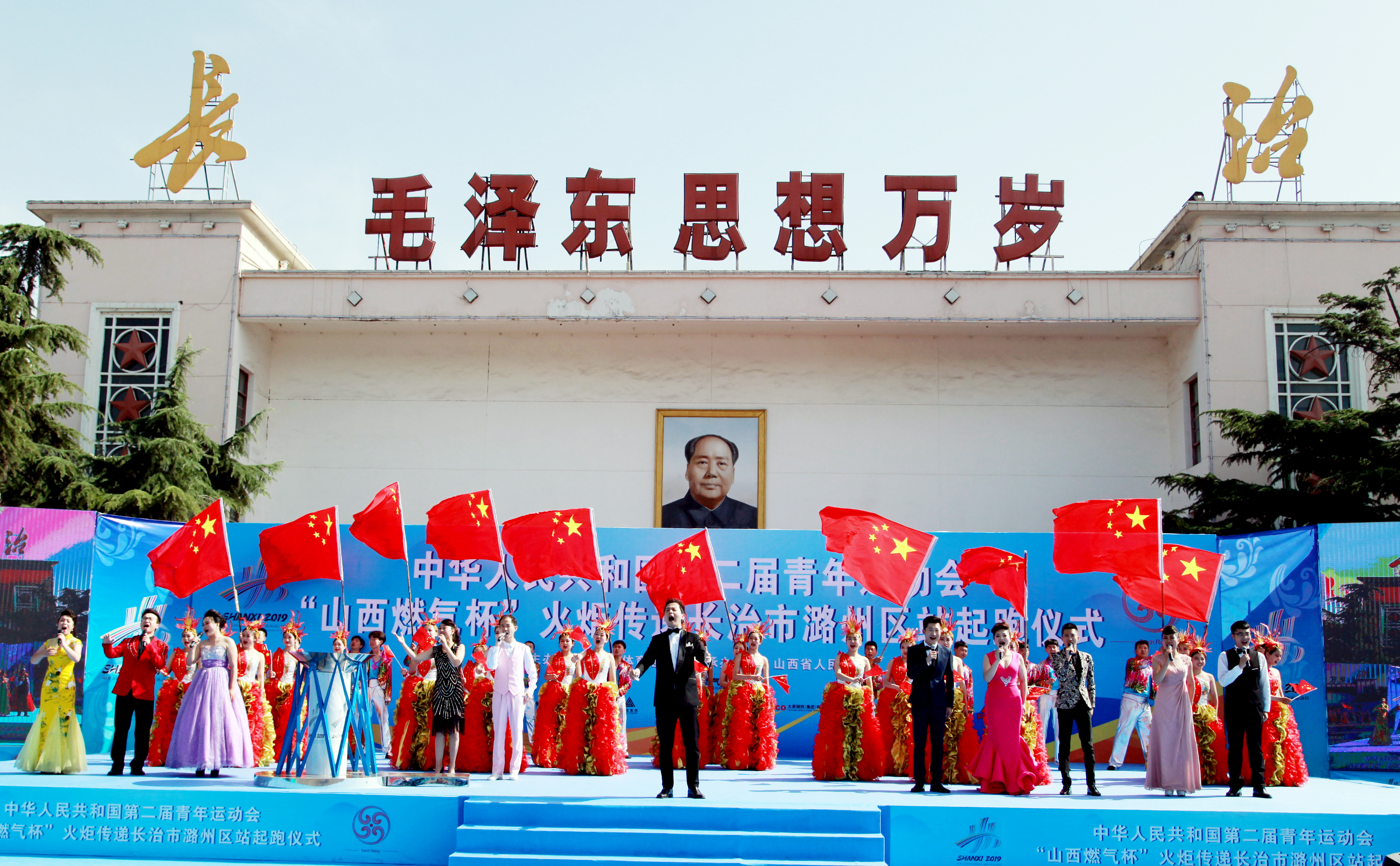 二青会实体火炬开始在朔州传递,二青会火炬传递长治上党区