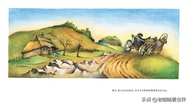 荐书作品,荐书国学