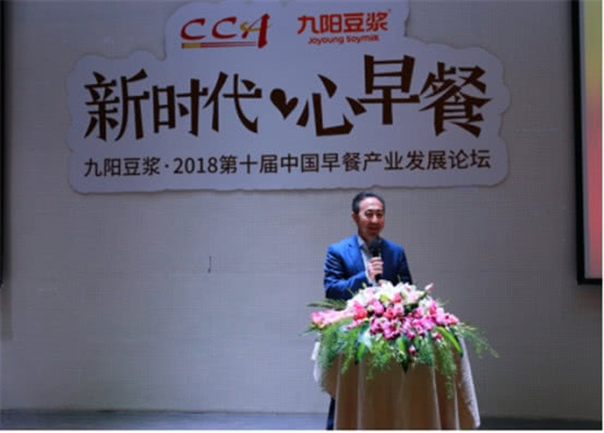 十大性价比最高的豆浆机,目前最高端大型的豆浆机