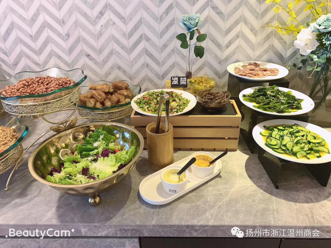 老徐直播间：酒店业的创新之路—又见烟花三月，入梦桔子奥邦酒店