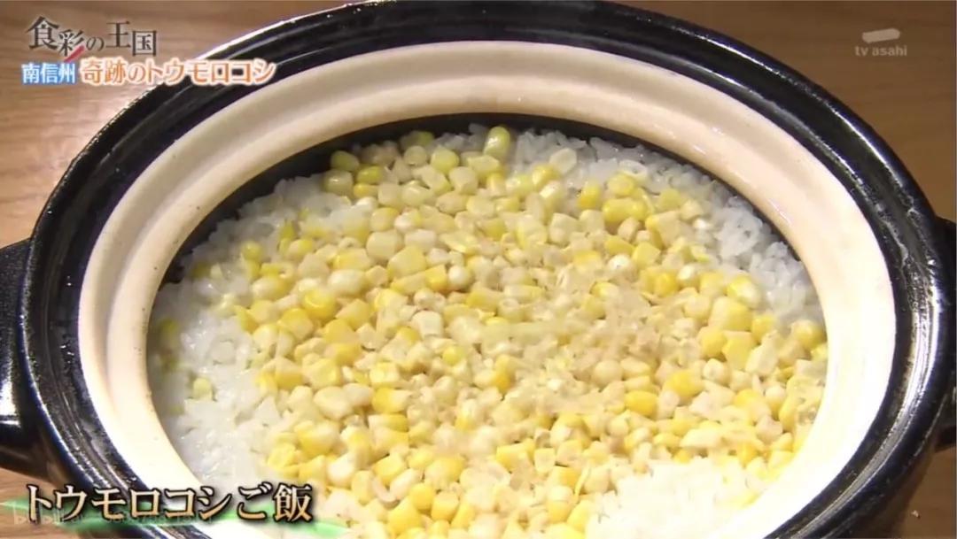 花生牛奶玉米,牛奶玉米好喝吗