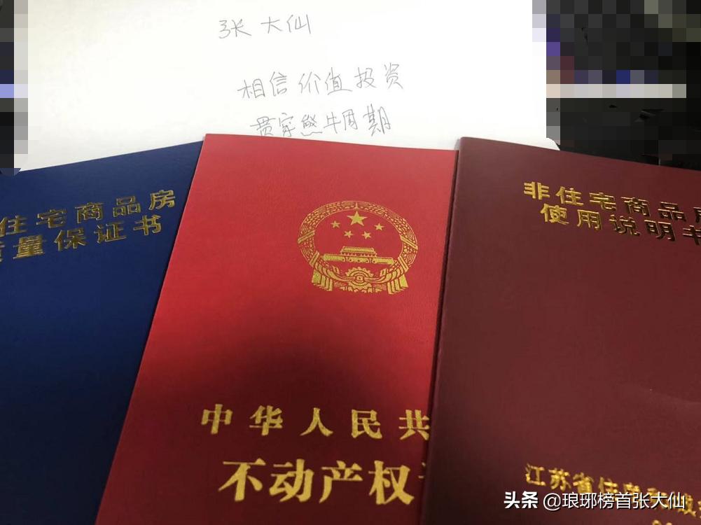 一铺养三代为何变成了三代养一铺,一铺养三代沦为一铺坑三代