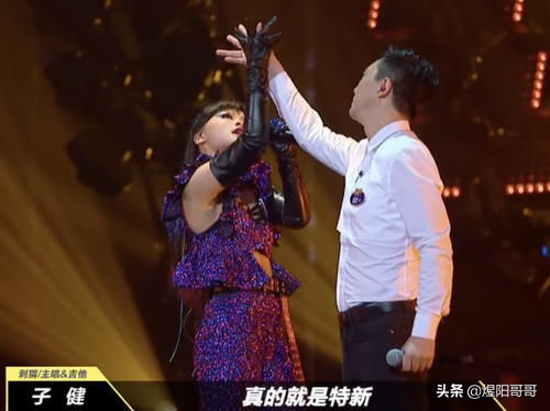 cindy新裤子组合,sunshine乐队cindy新裤子