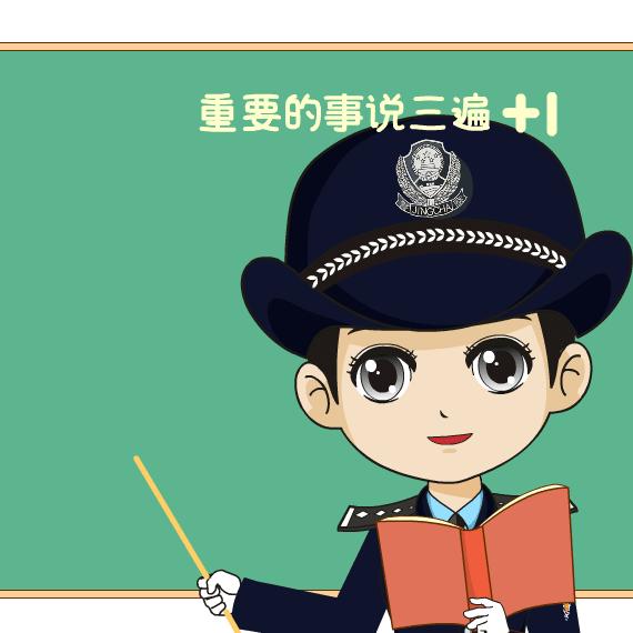 诈骗群里的人都是托吗,诈骗群里面的人都是托吗