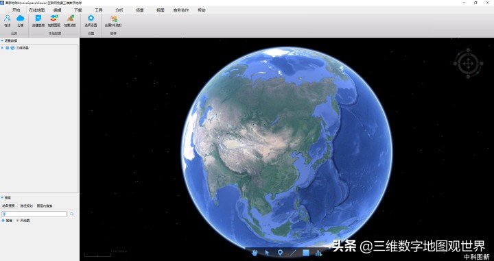 谷歌地球卫星地图软件哪个好用,谷歌地球地图哪个版本最好用