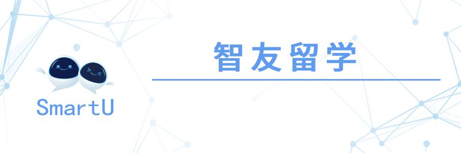 全球qsmba排名,2022年qs最佳mba工商管理硕士排名