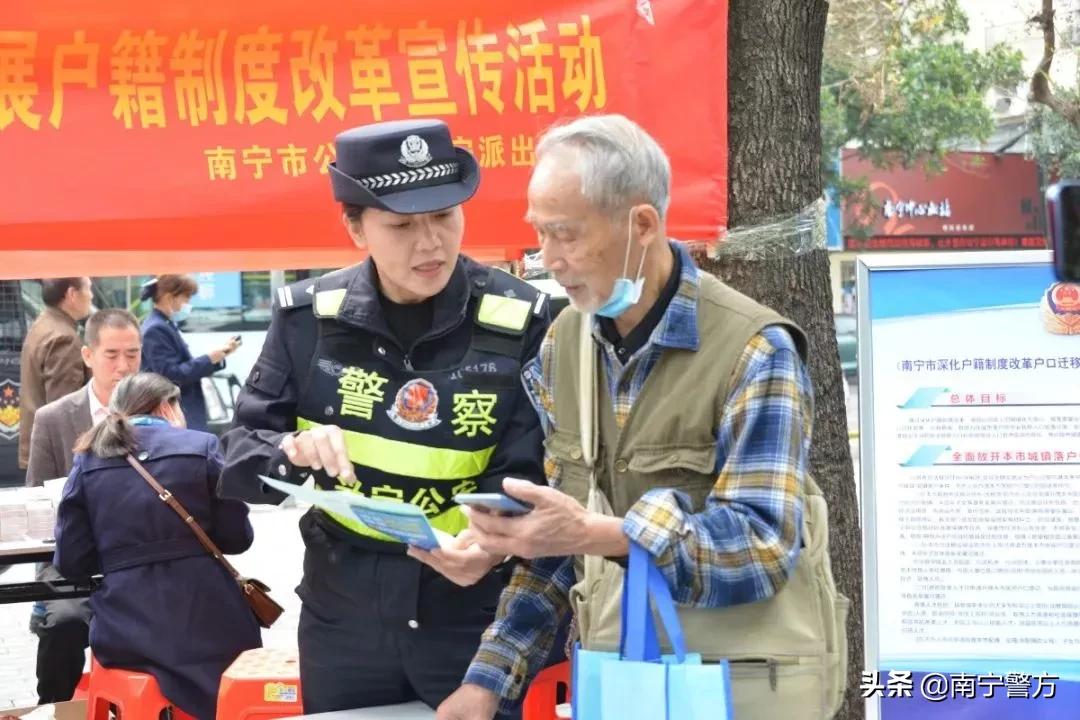 为群众办实事解难事工作简报,公安为群众办实事信息简报