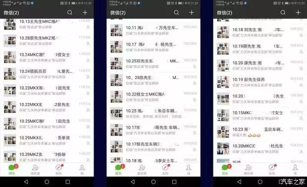 卖汽车座垫,卖汽车专用坐垫的人