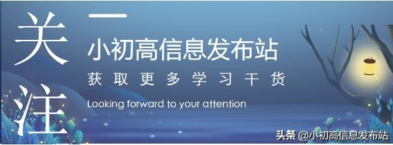 2019广州二中高考成绩,广州二中2022高考平均分
